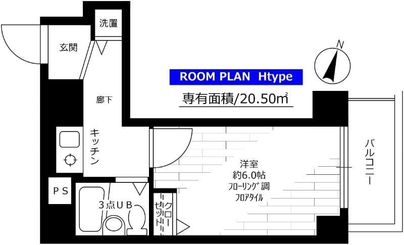 ステージファースト目白 309