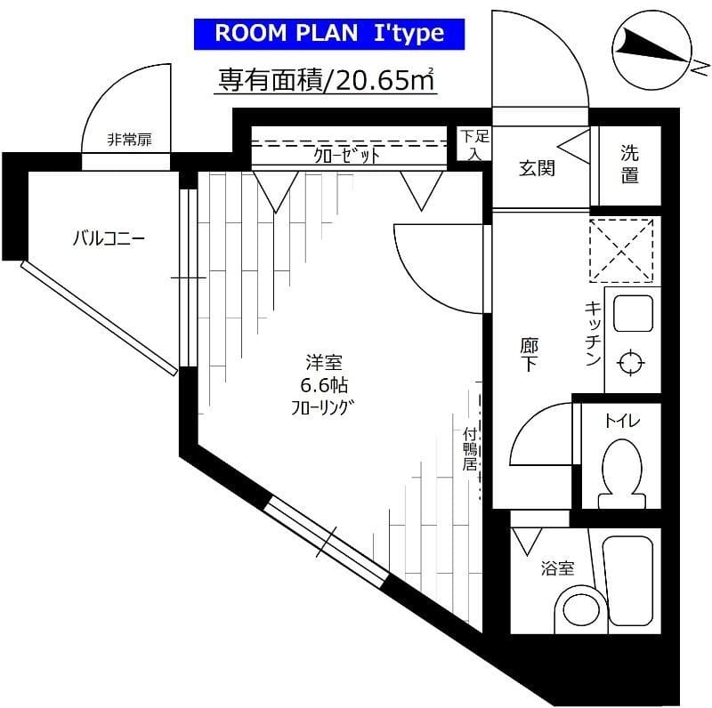 ステージファースト目白 907