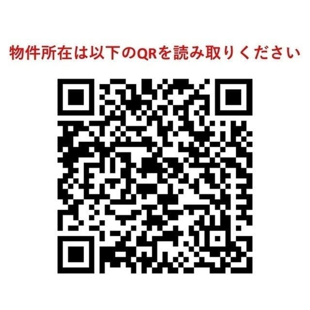 クローバーハイツ西小山 (旧 よつ葉のクローバー) 201