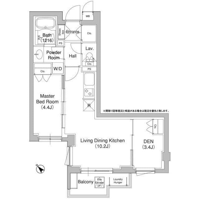 コンフォリア原宿 0204