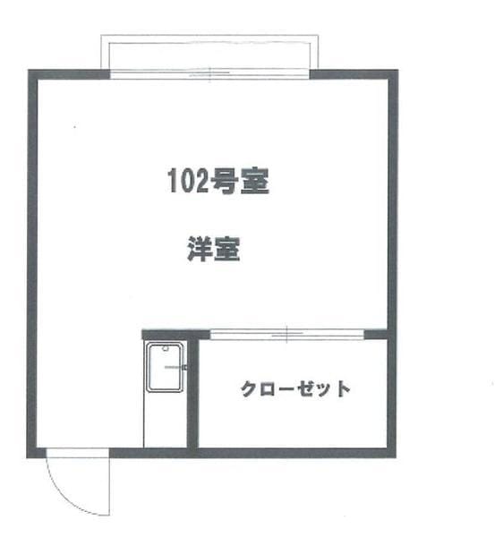 A・Sコーポの写真