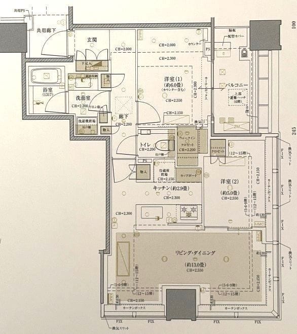 白金ザ・スカイ西棟 5F