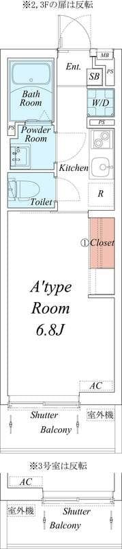 リブリ・フォスマーワン 102