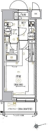 RELUXIA墨田八広 406