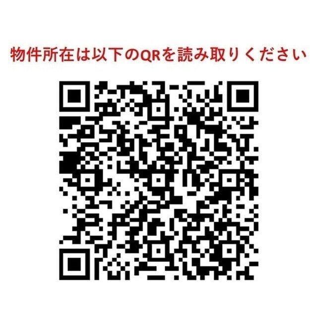グランカーサ両国イースト 0704