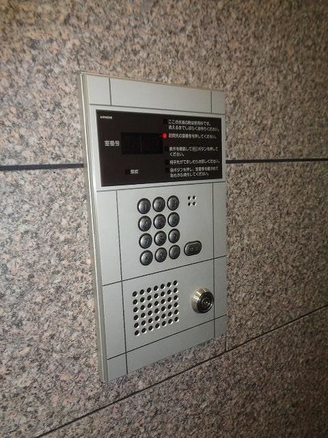 根本ビル 301