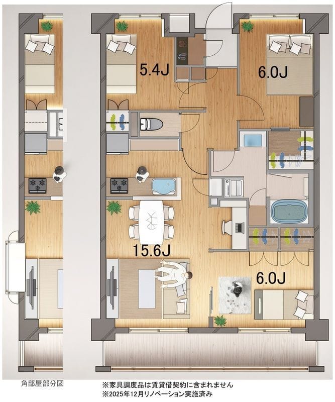 ステラメゾン田端 302