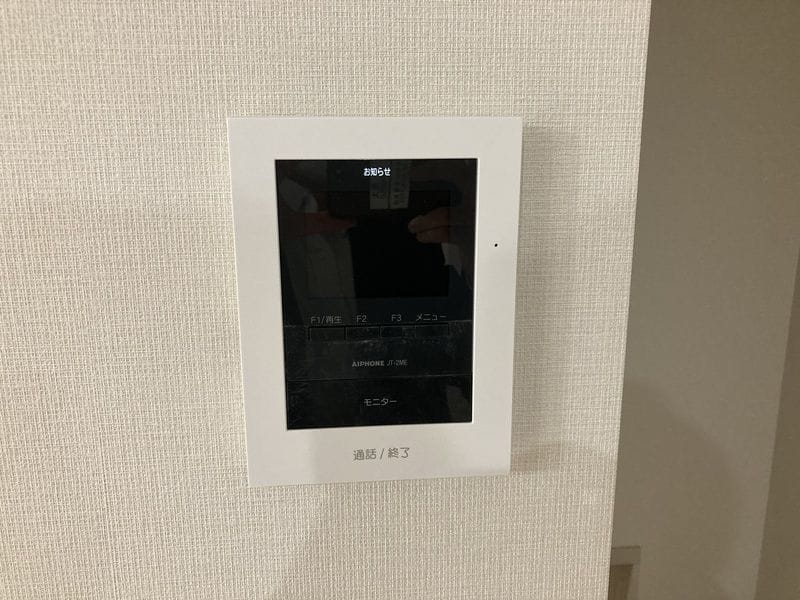 オルキデ蘆花公園 八番館 八102 22.5万円/入力なし/10,000円