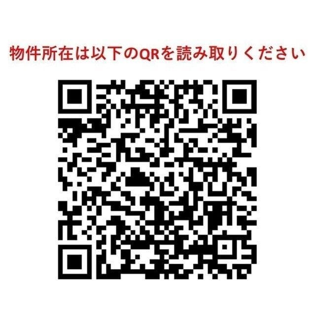 ベルク城山壱番館 201