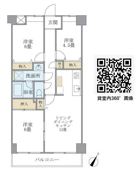 KDXレジデンス田園調布 102