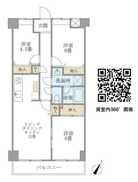 KDXレジデンス田園調布 403