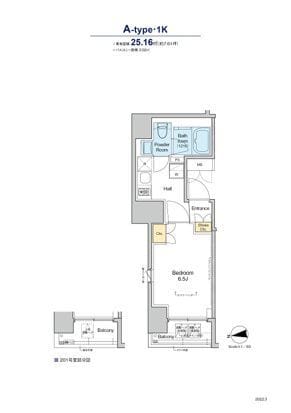 プラウドフラット浅草トレサージュ 301 間取り図