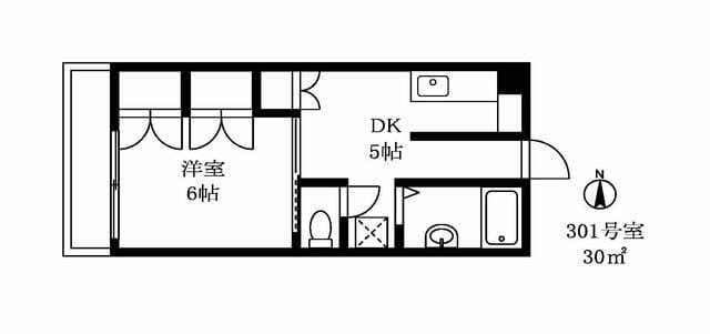 池上サンハイツの写真