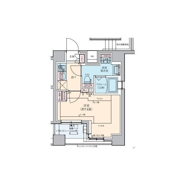 ロアール蒲田弐番館 802