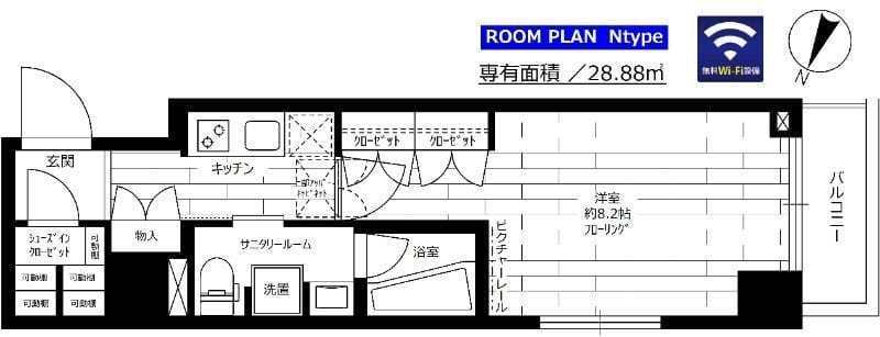 グランドコンシェルジュ大森本町Ⅱアジールコート 501