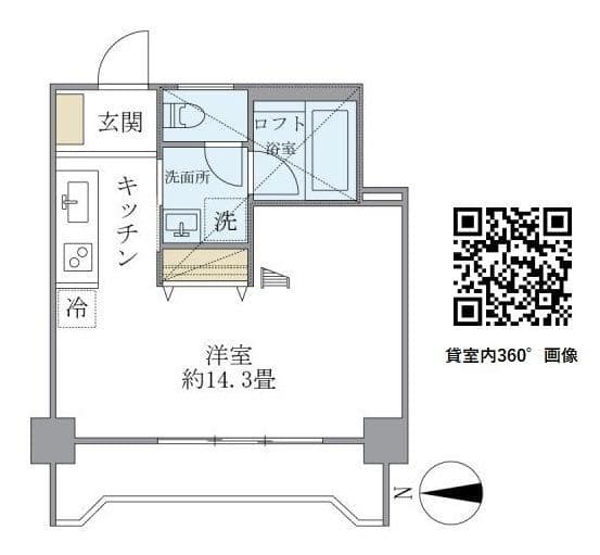 ISM西日暮里 1102
