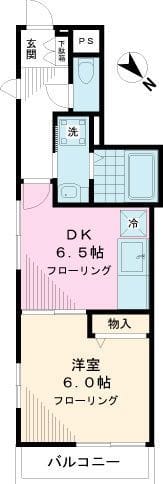 アリス西片メゾンの写真