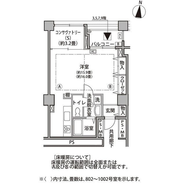東雲キャナルコートCODAN15号棟 0602