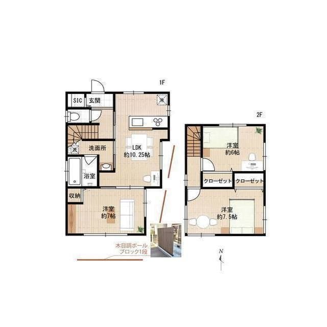 笹塚1丁目戸建ての写真