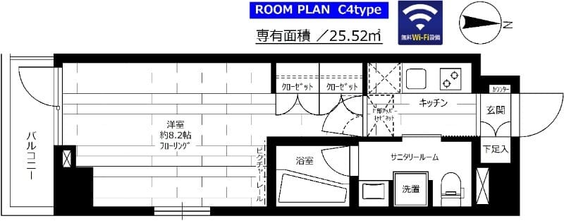 ステージグランデ新中野アジールコート 902