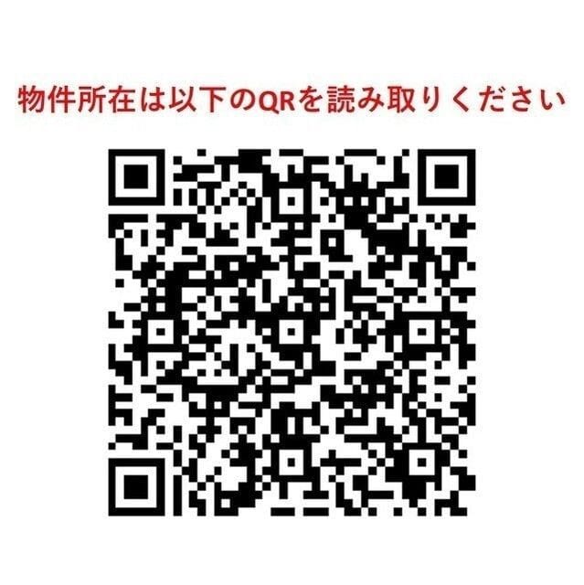 ALTERNA護国寺 307