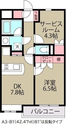 ハイツ浦安(A-003) 102 間取り図
