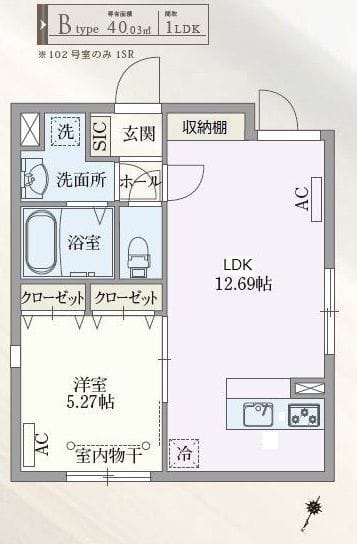 PASEO目黒Ⅱ 0402 間取り図