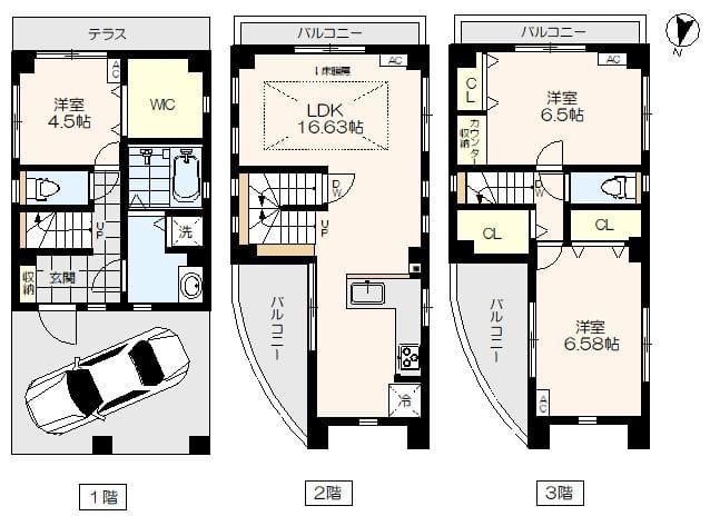 大谷口2-32貸家の写真