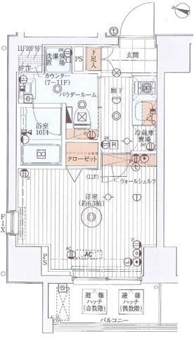 ブライズ森下リベラ 201