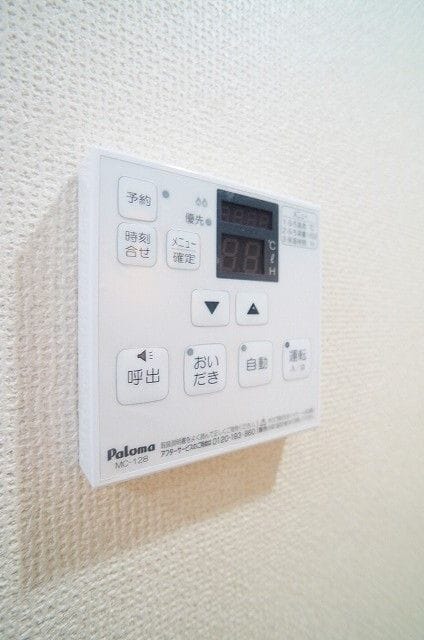 b’CASA横濱大口 503