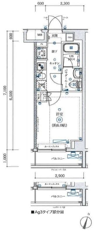 スクエアシティ鶴見リバーサイドの写真