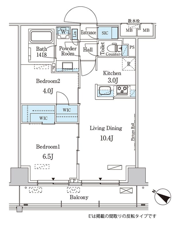パークアクシス赤羽南 1003