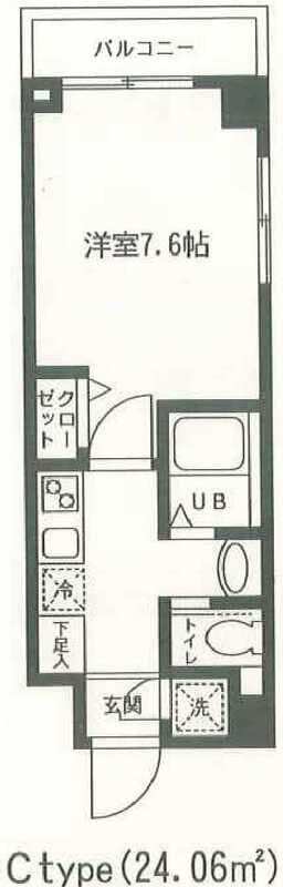 1417御殿山の写真