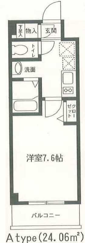 1417御殿山 202 間取り図