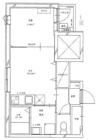 レゴキューブの写真