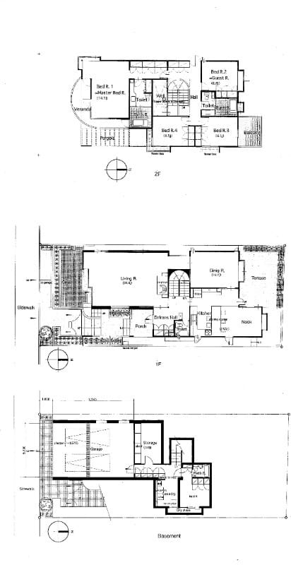 駒沢4丁目ハウス 1
