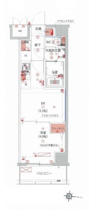ハーモニーレジデンス東京大島ザ・ガーデン 702 間取り図