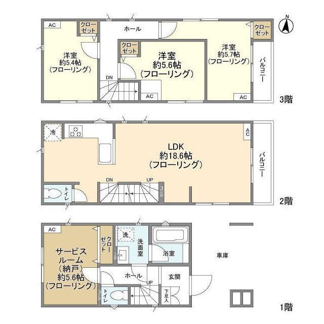 Kolet町屋#10の写真