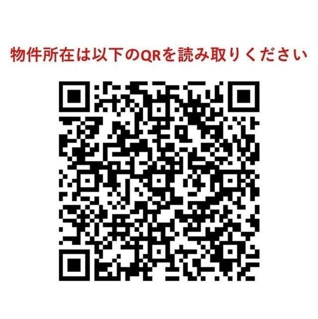 パークレジデンス市川 603