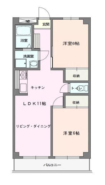 ファラオ鷺沼の写真