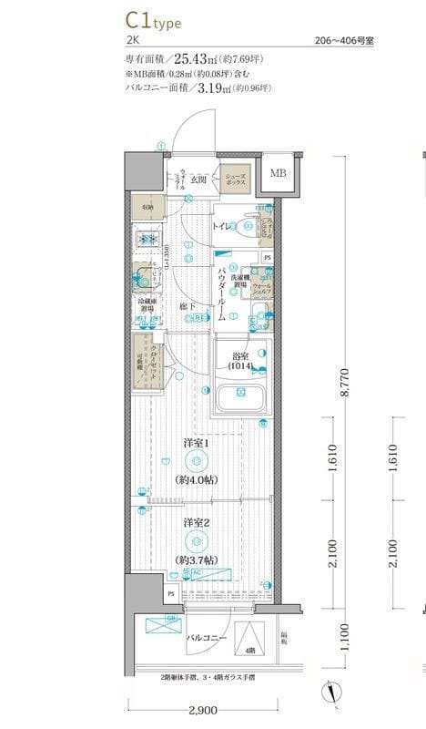 MAXIVCROSお花茶屋 306
