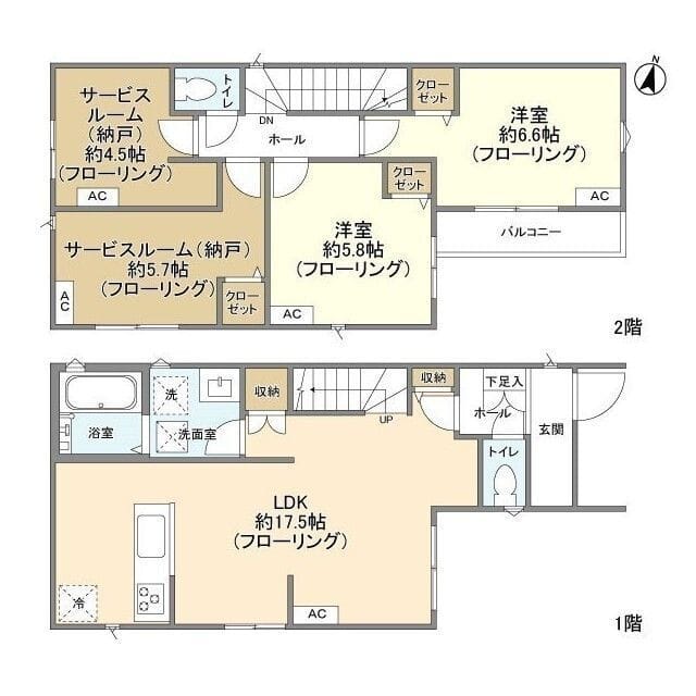 Kolet足立佐野#02の写真