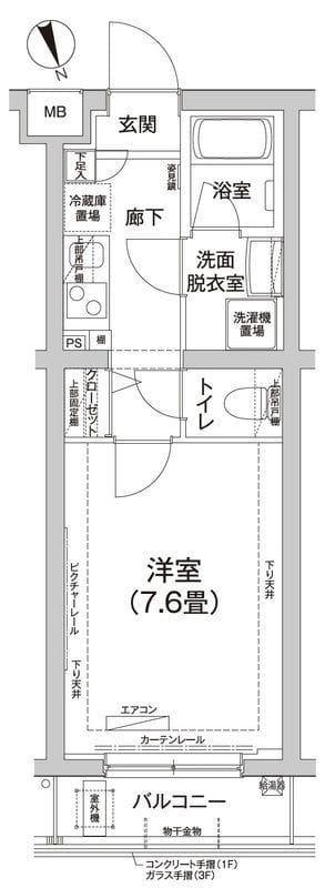 アイルエアポート羽田 104