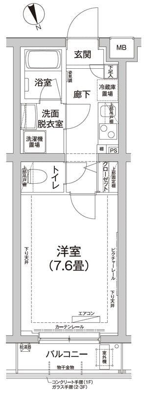 アイルエアポート羽田 105