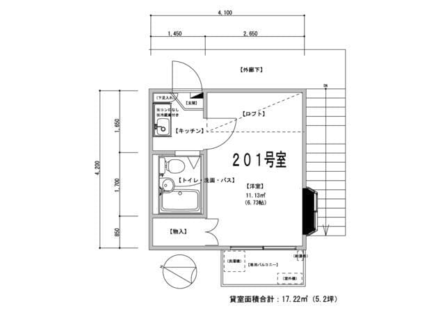 M House西新井 6978616359の写真