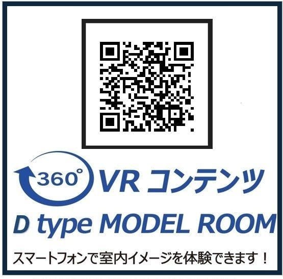 パークアクシス日本橋人形町 502 間取り図