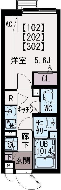 イクシオM’s HOUSE 202