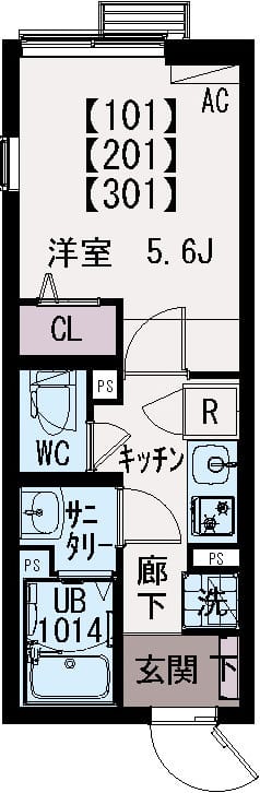 イクシオM’s HOUSE 301
