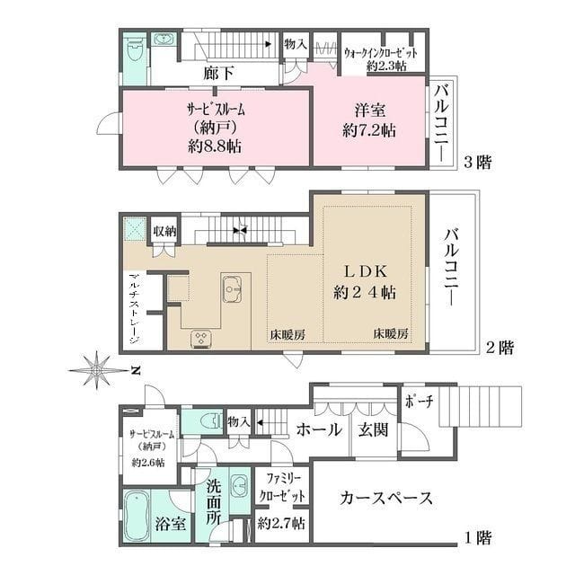 世田谷区代沢5丁目戸建 1 間取り図