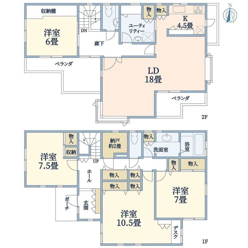 松原1丁目戸建 30万円/なし/入力なし